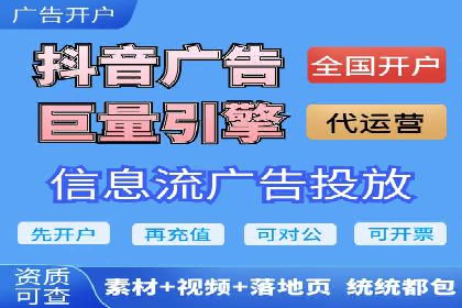 百度竞价排名案例：如何快速提升品牌知名度