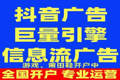 案例剖析：网络推广开户策略解析